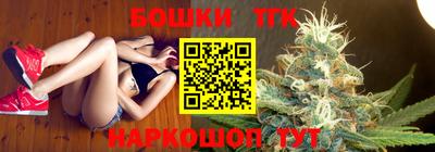 метадон Сланцы