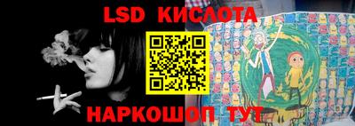 COCAINE Славгород