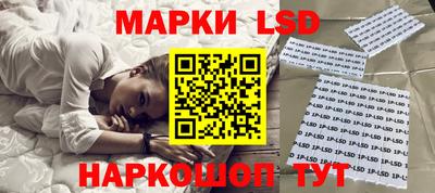 метадон Сланцы