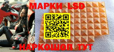 метадон Сланцы