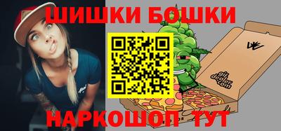 COCAINE Славгород