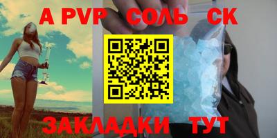 кокаин перу Славянск-на-Кубани