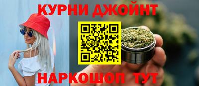 метадон Сланцы
