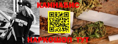 кокаин перу Славянск-на-Кубани