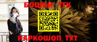 кокаин перу Славянск-на-Кубани