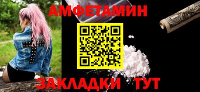 кокаин перу Славянск-на-Кубани
