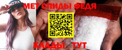 кокаин перу Славянск-на-Кубани