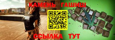 кокаин перу Славянск-на-Кубани