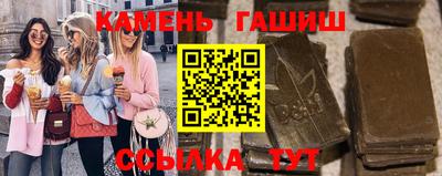 COCAINE Славгород
