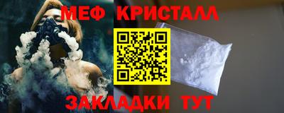 кокаин перу Славянск-на-Кубани