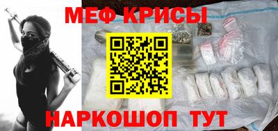 COCAINE Славгород